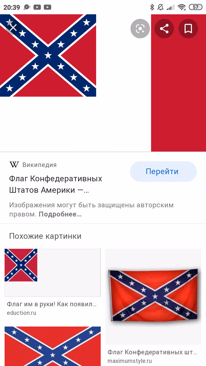 0428eca68609502ce1558d21bc157551.jpg