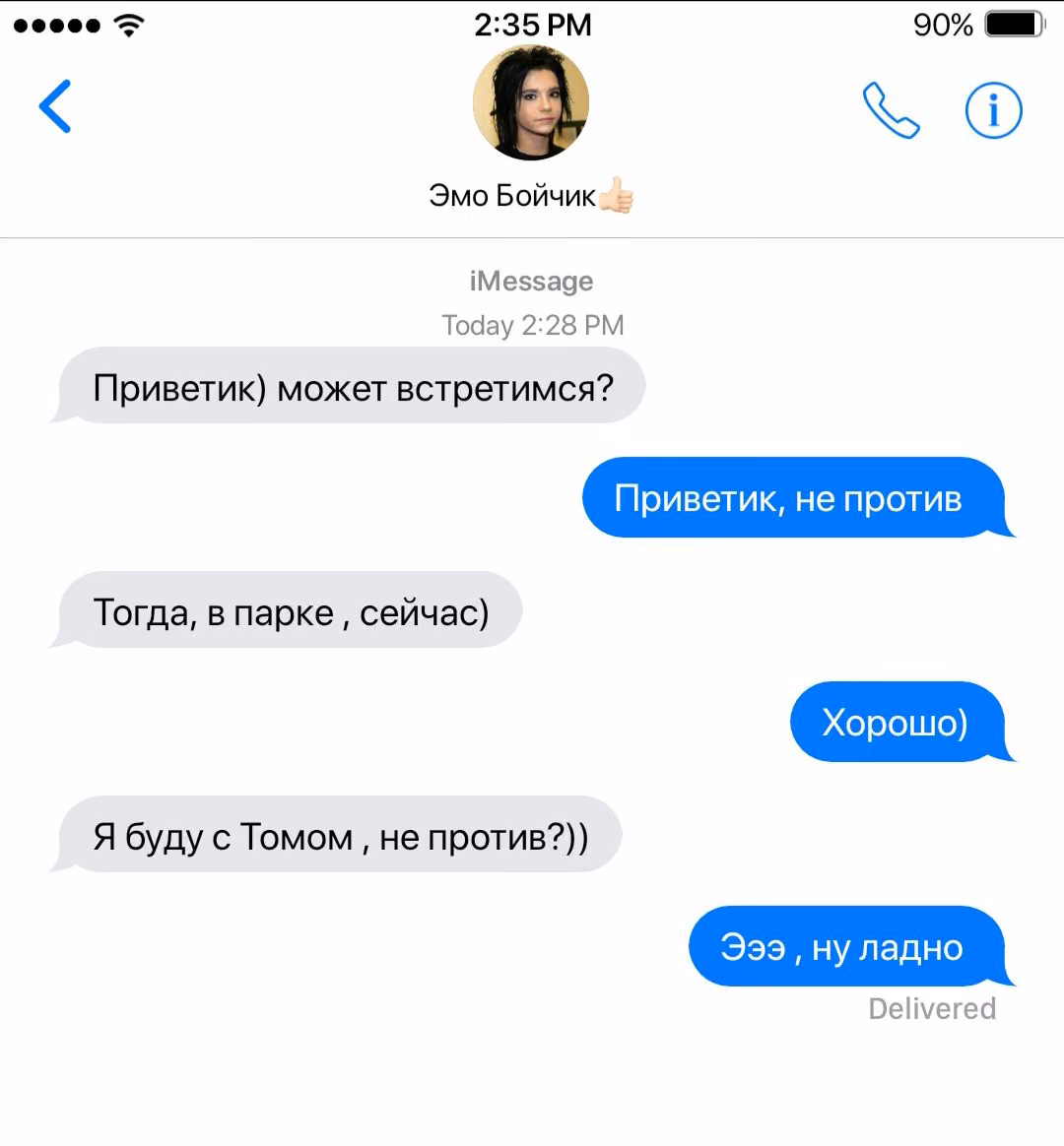 042b0e83a2f6418fe0aa0288a205de62.avif