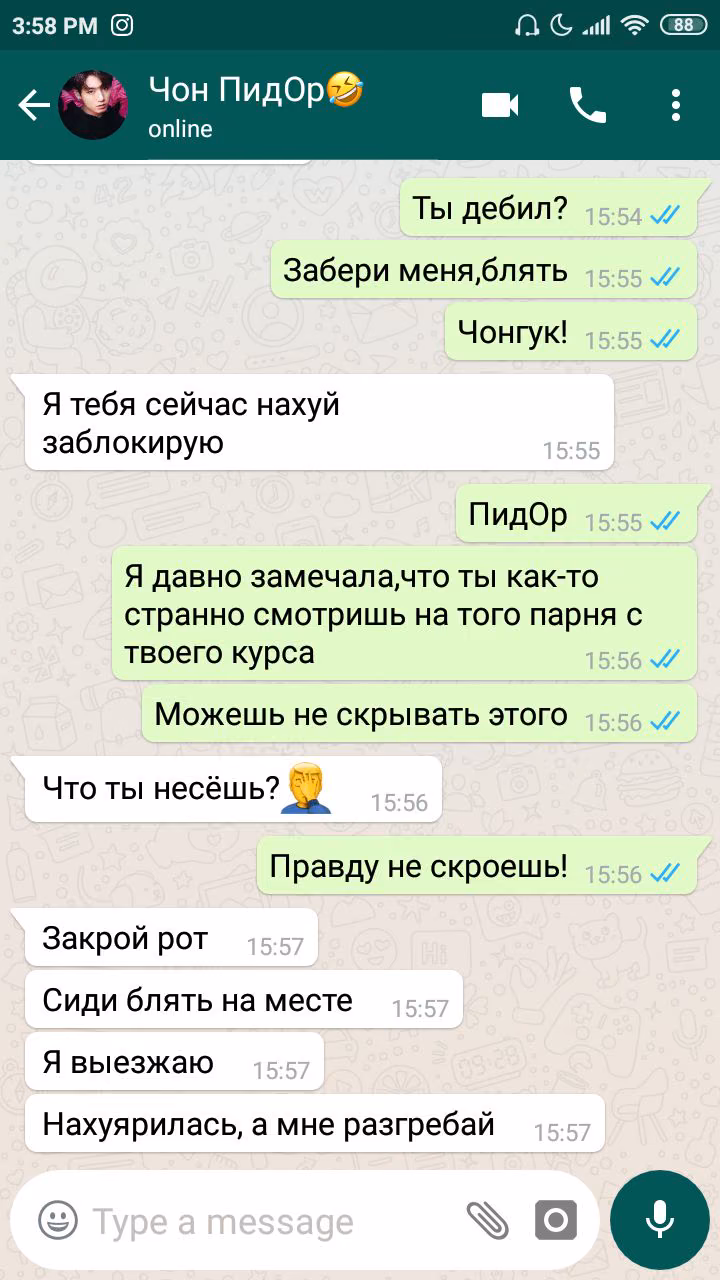 042c419387c2a5836bdd7bab55d9a62a.avif