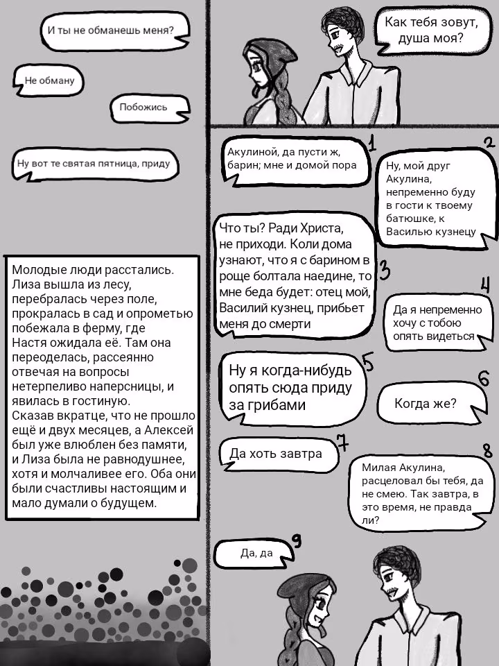 042ee982a8745ca773acfc184a9b89c3.avif