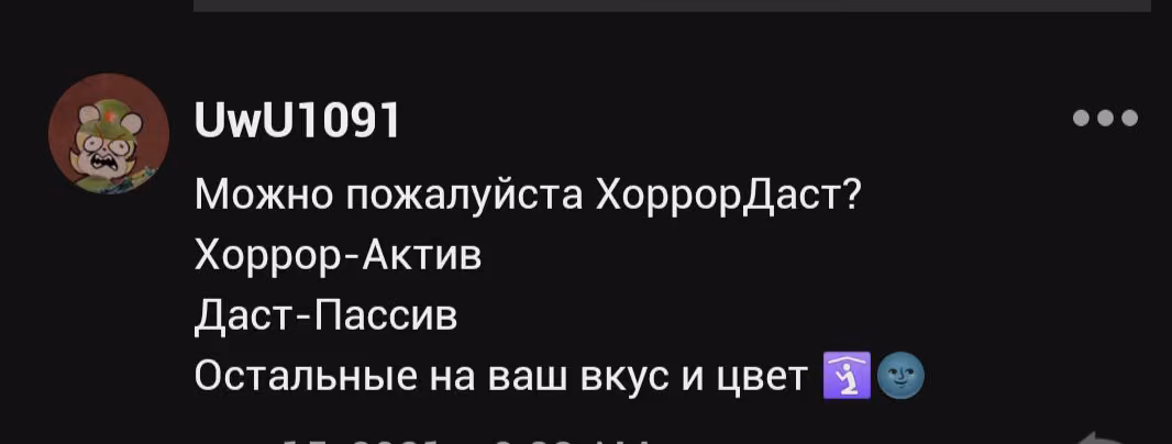 042f73c5597df4e531159106e4e1c966.avif