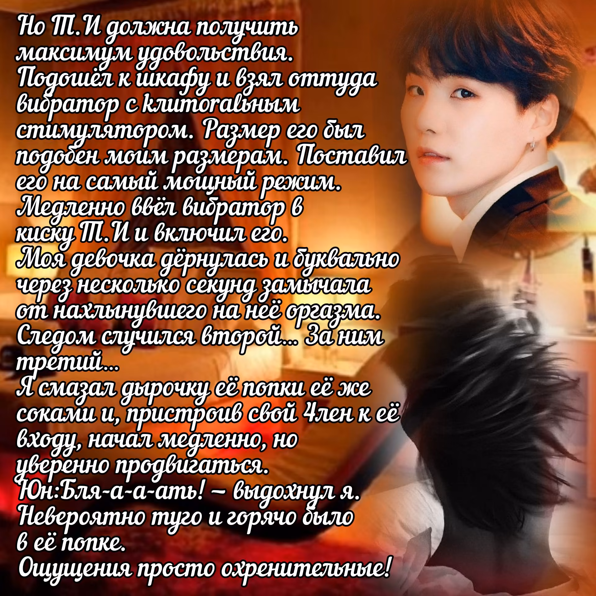 0432b5502a5d6dd4c6eb123a949ce612.avif