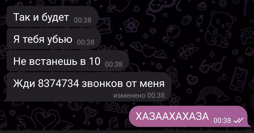 0432bd99d63191f266a3439d10f59b8d.avif