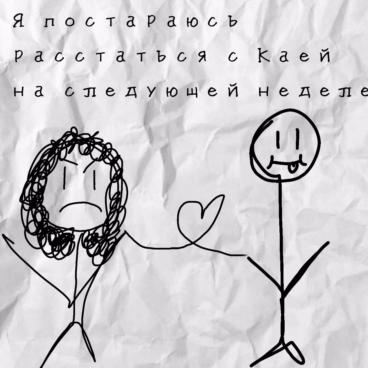 043333776a6115d6fea7f8c133e8af7f.avif