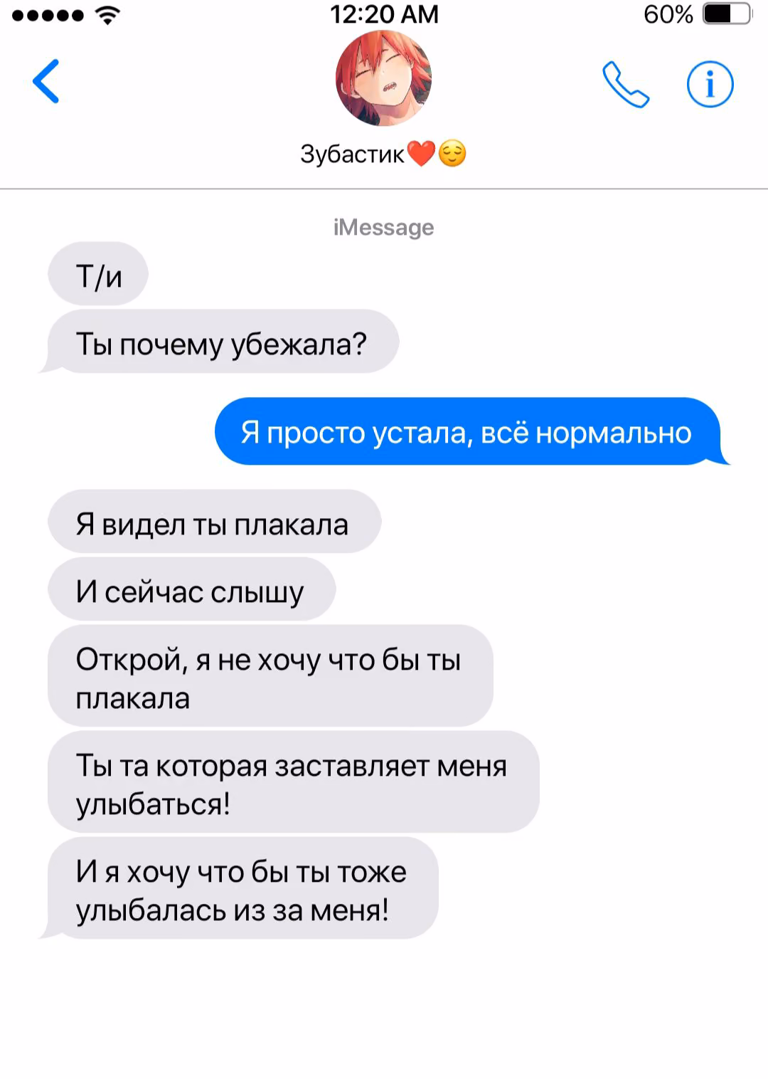 0434e54501859ef132a6f874e26ce7d9.avif