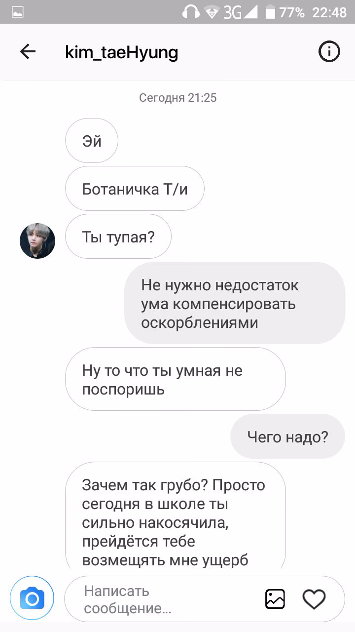 04372e89b4bba3b7fc9fdac9f0cb5127.avif