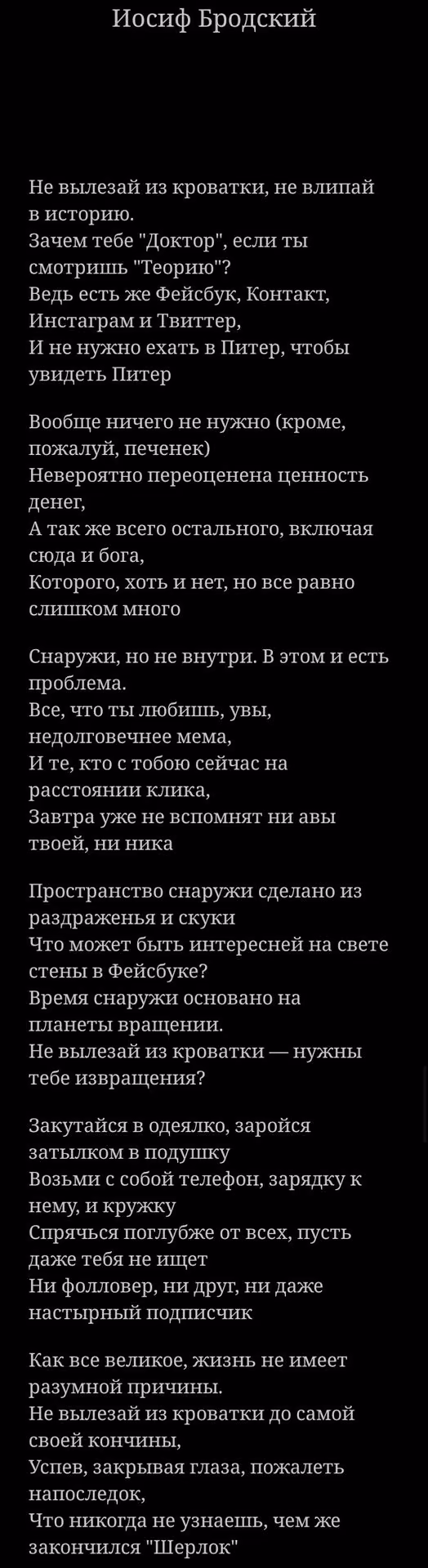04373b6255d4af2d500911ec38bd045f.avif