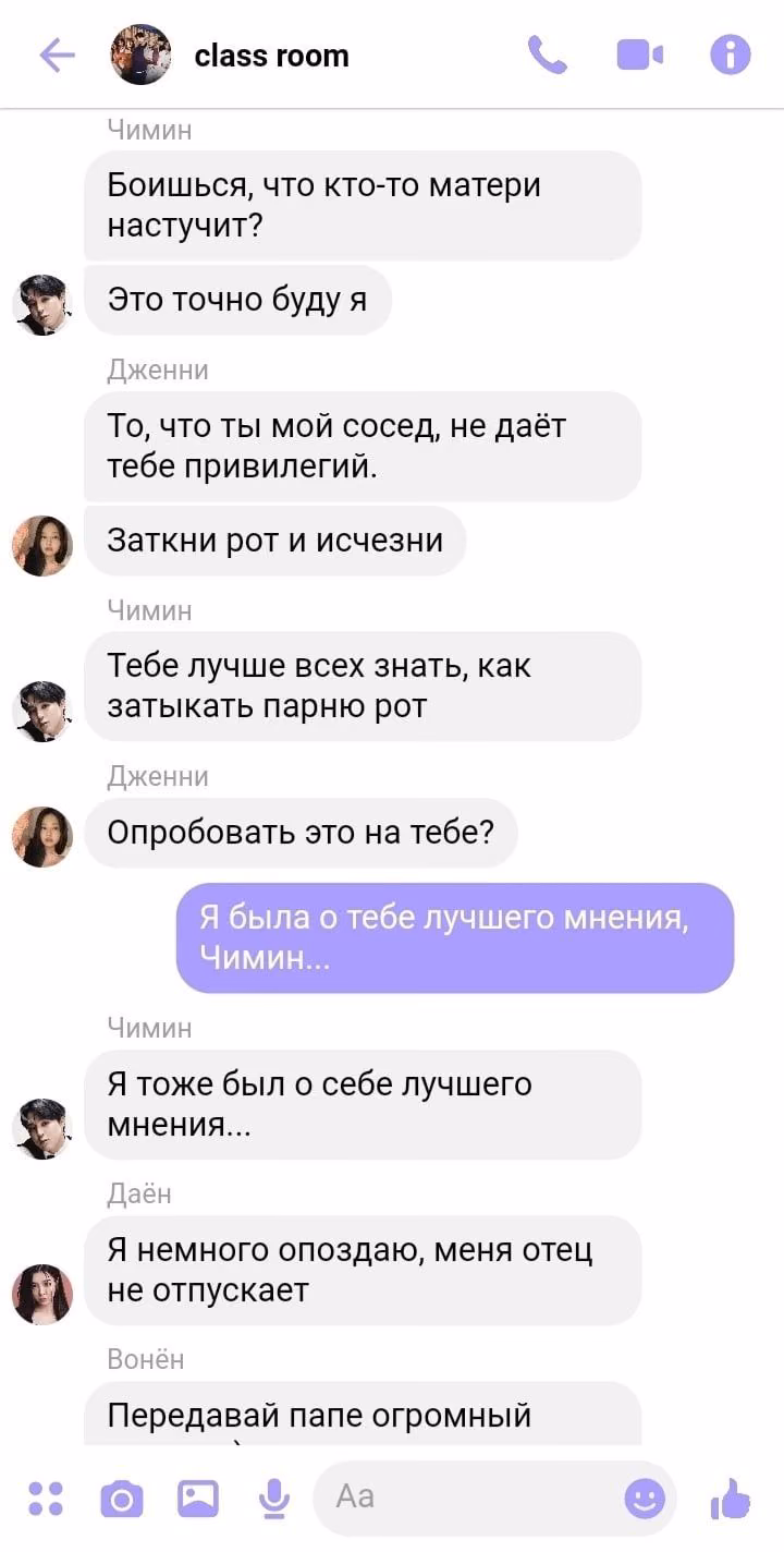 0438c5862da93954d83c9e26b7f0b707.jpg