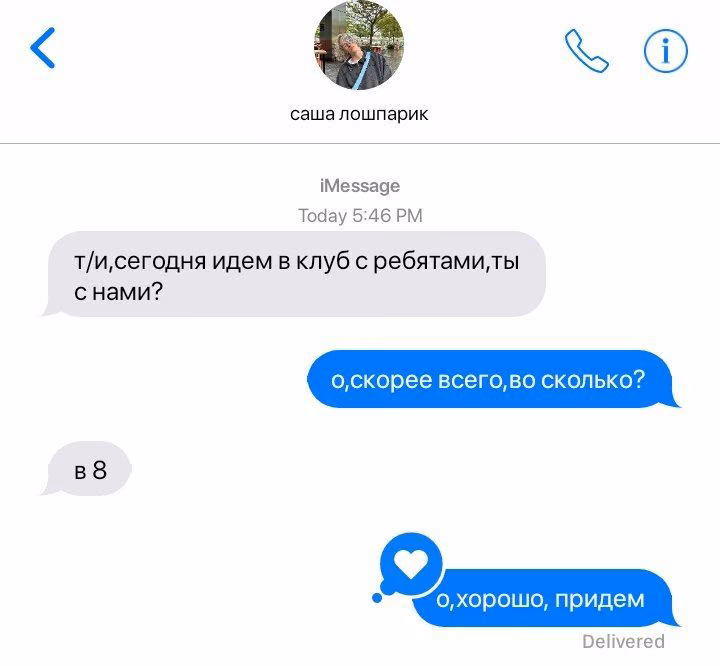 043a7758e81f4b01657b5201ad31b884.avif