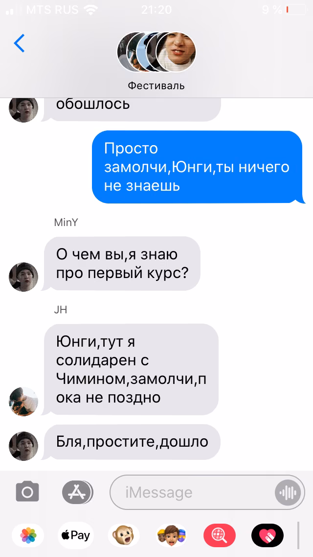 043bd36aa1ec36ae60a658fe5ab8f1b3.avif