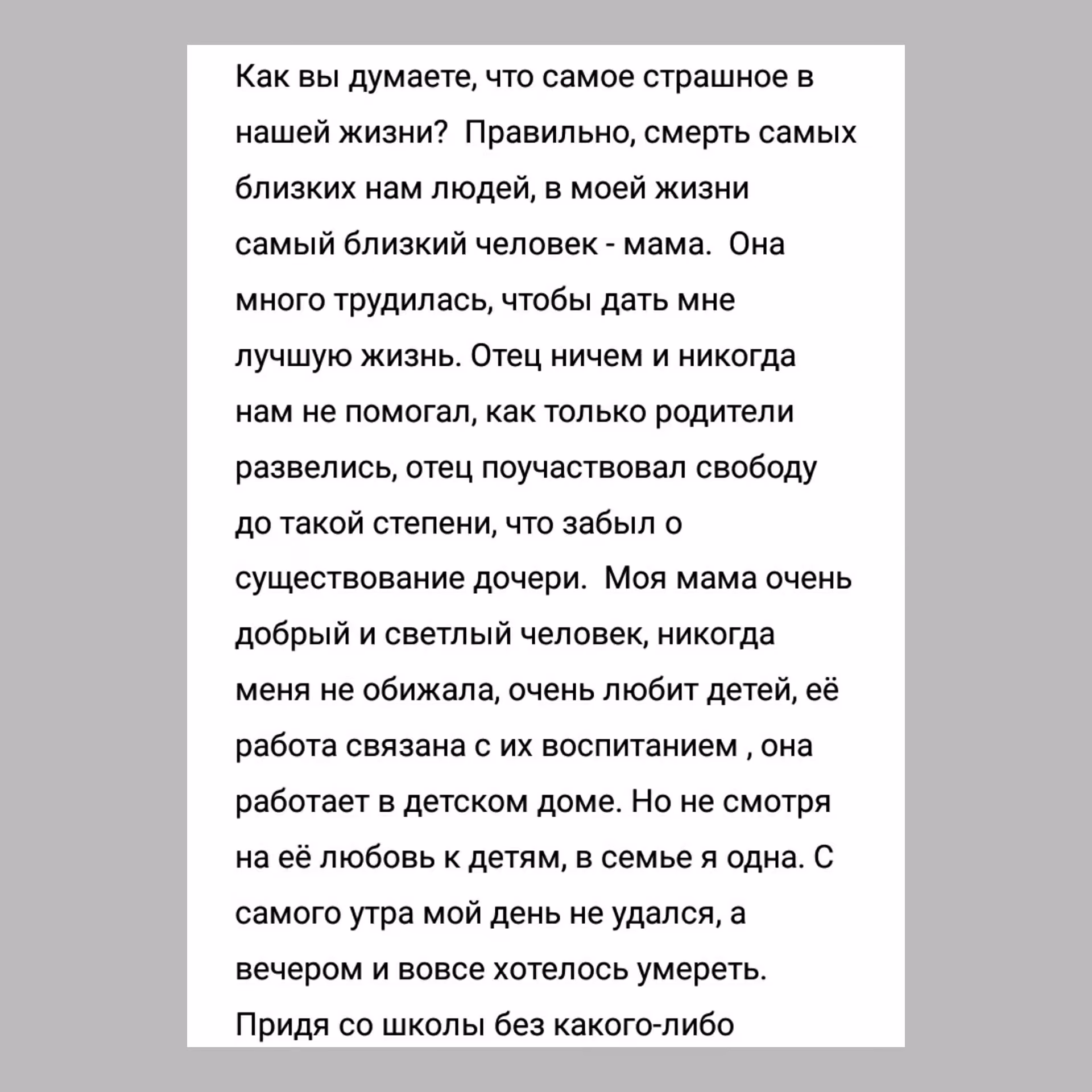 043bf487a49c98396ee0553b9b0a5e28.avif