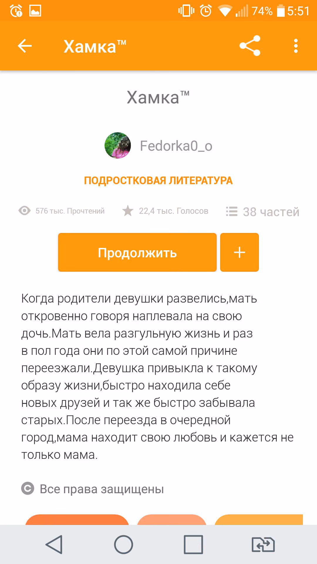 043e6a8f7c579d722b3222bce2577175.avif