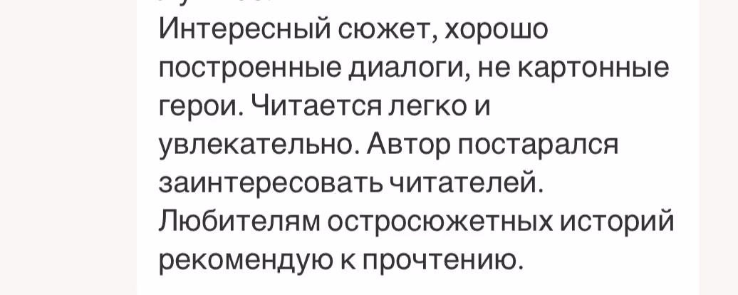 043e6f4e65db24e2eb5cbd18a89d8dc6.avif