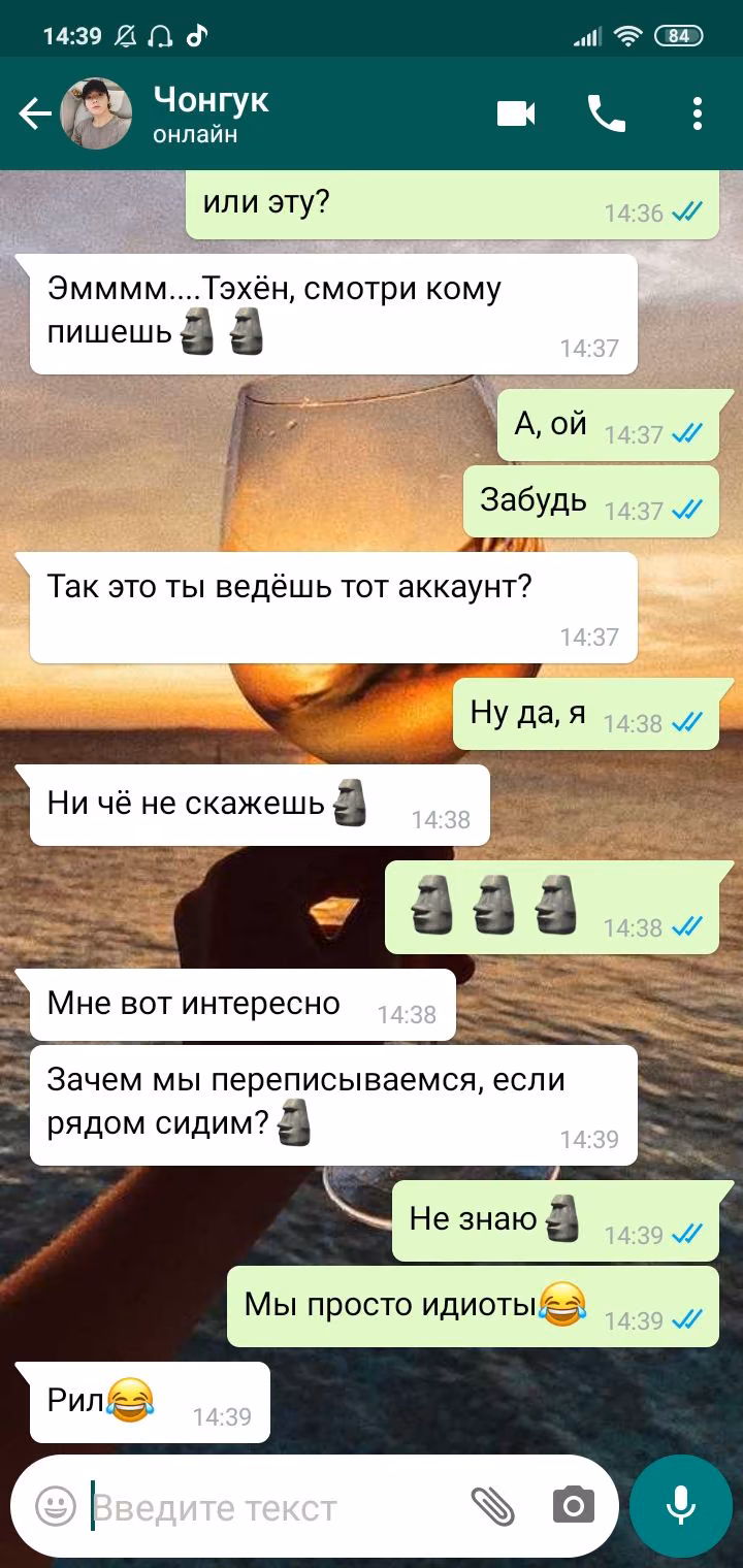 043ee8073e7887a45d48ef7470e38a45.avif