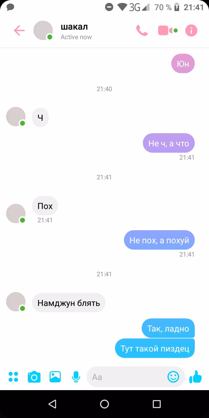 043ef6da85a647eb9dbfdafc3a055ce5.jpg