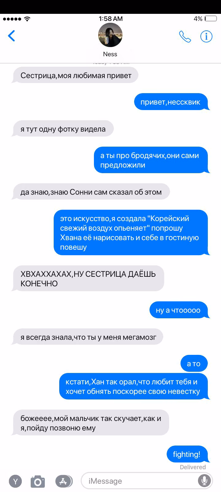 043f6a8fd09b49c9fd9867359c3e12c8.avif