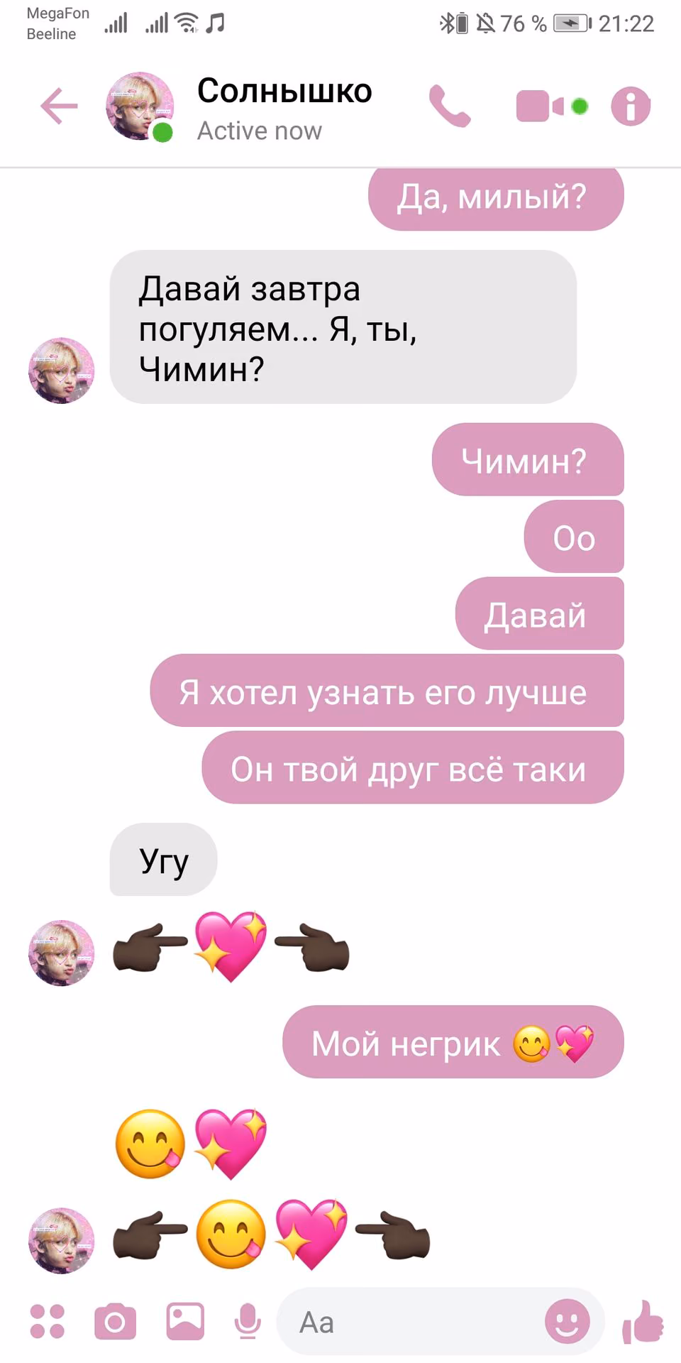 043f8119b6c5c412bdb0e4212afcfaba.jpg