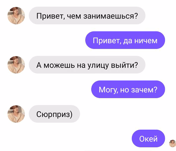 0441ad244e797866e0ccb34bcc72f73b.avif