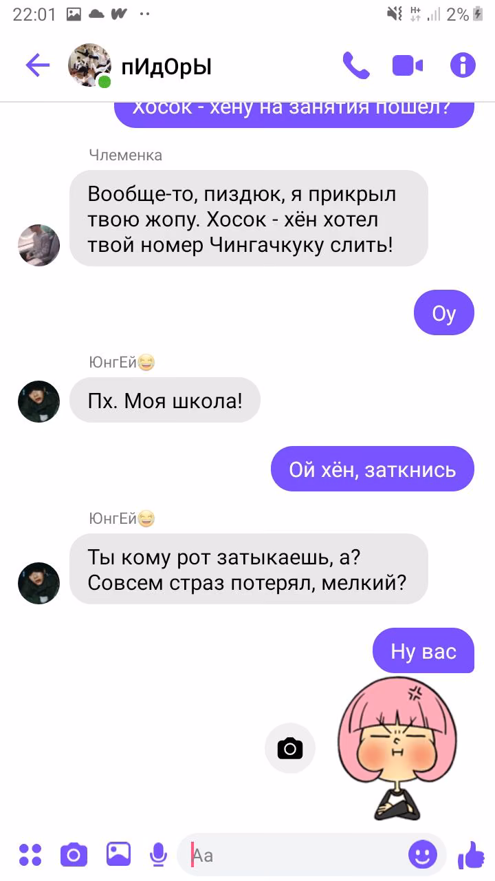 0442477ef94e205a79e12f75f9f096e2.avif