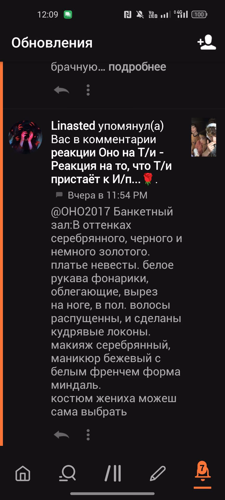 044495b5bd8bc6047294c1e10c4a0c7f.avif
