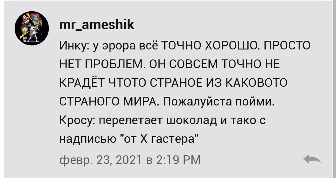 04462ce69bf6d3edd37f96b2292eed8e.avif