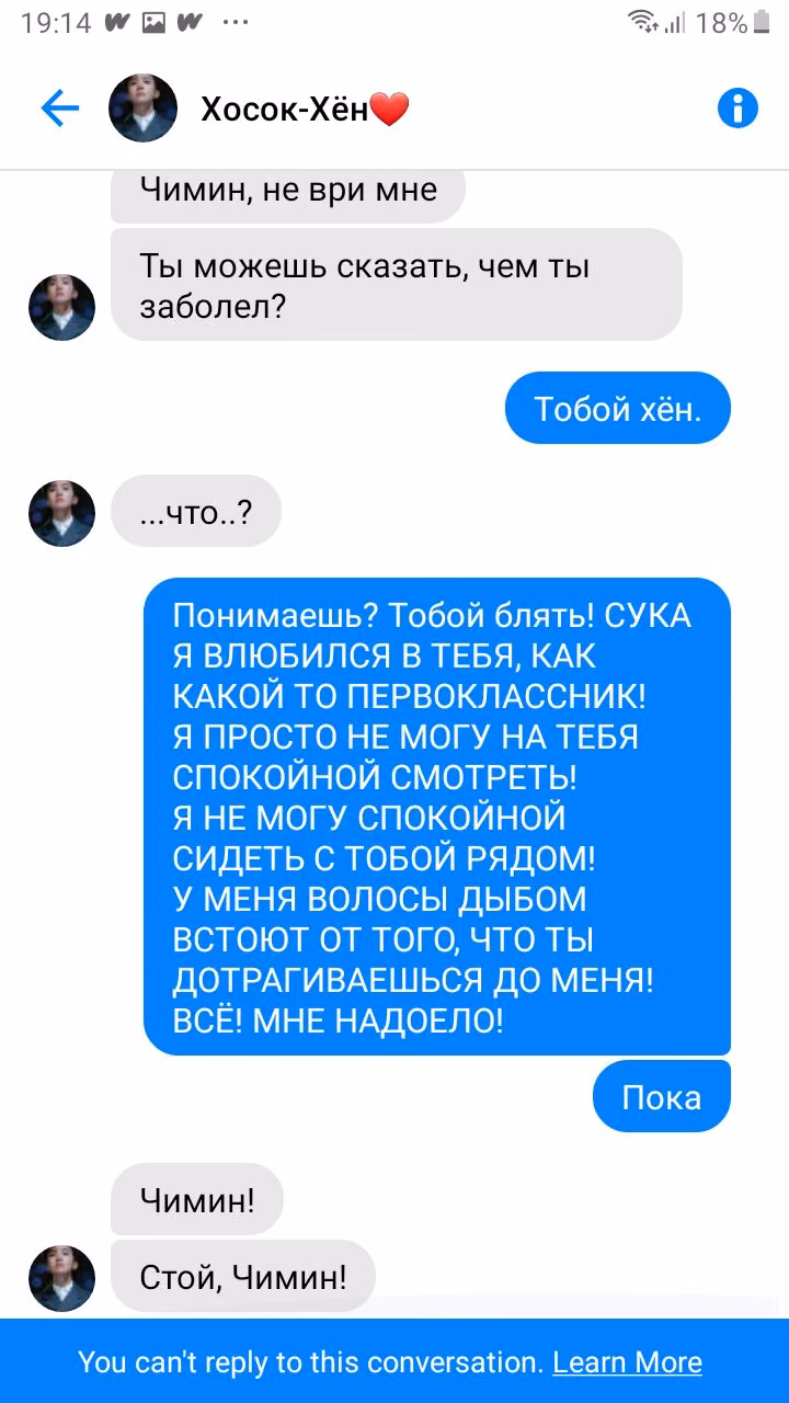 04492658129b88e81861c4a946ad138a.avif