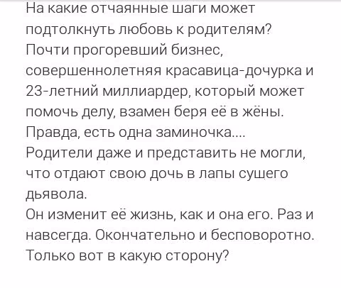 044a45895e4f88011c8f741c2a7d14dd.avif
