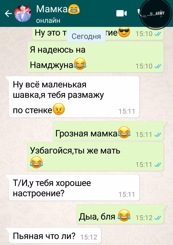 044b88b746c5a60c43f7d8a9d9052831.avif