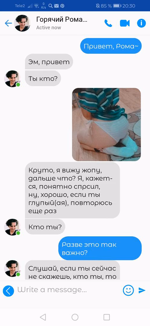 044d6594c8e876d7d3c7d729f9127342.avif