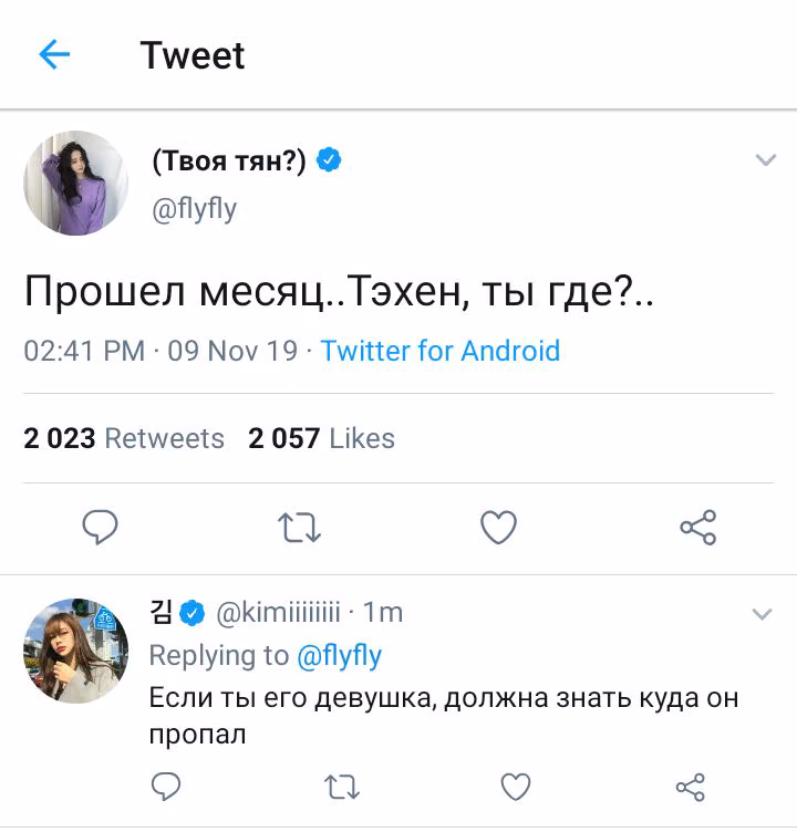 044d7973cb35c30b0442eefb5640c6d7.avif