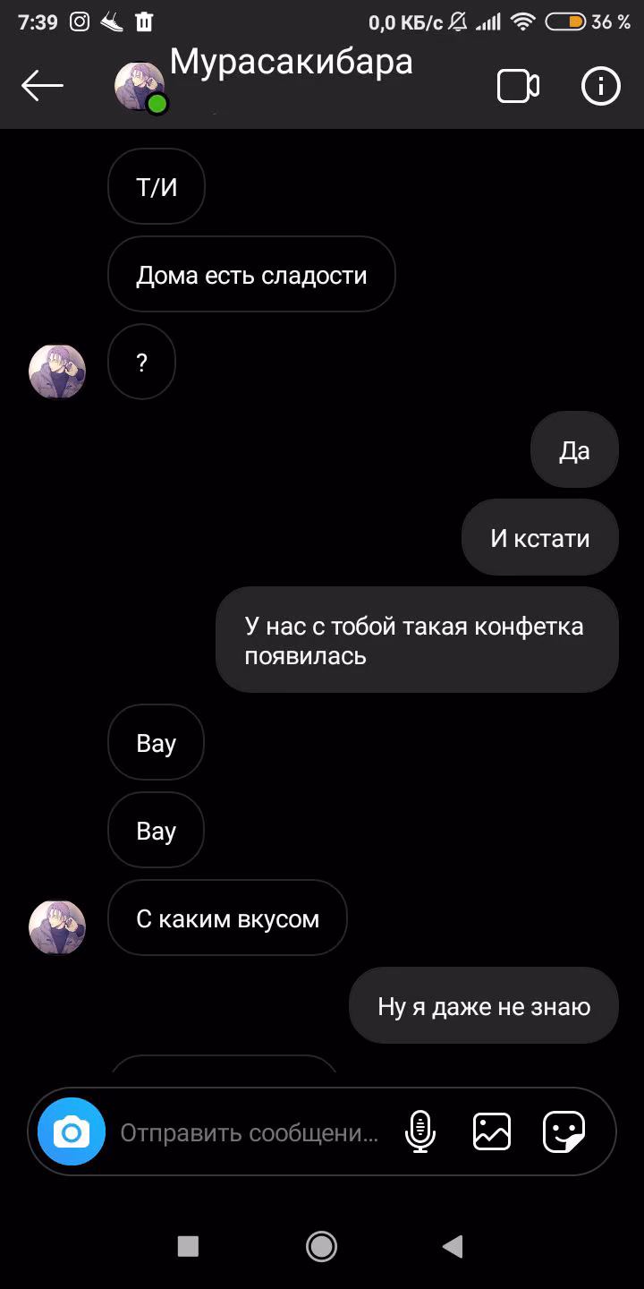 0451909db268986a1066c3d14b143f8f.avif