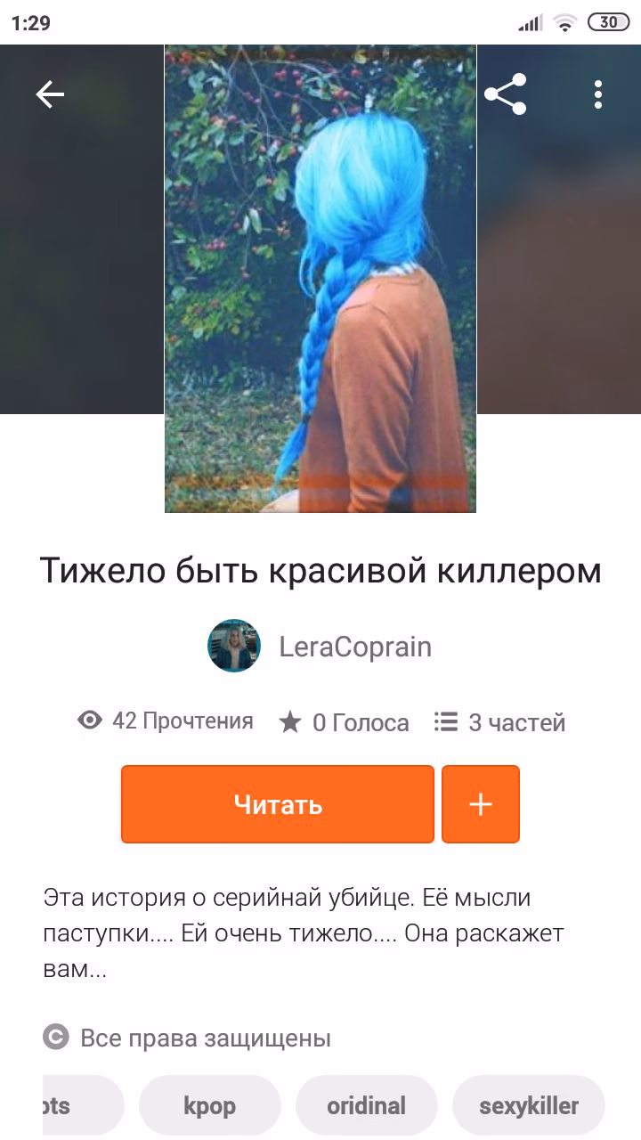 04538353e6831c5f90e6d30db1fba886.avif