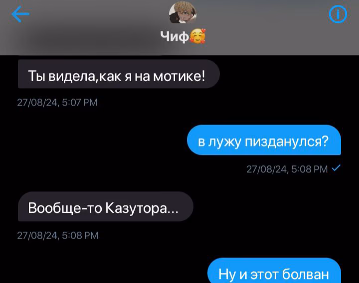 04544602fa6ec128665d159829d2d0ec.avif