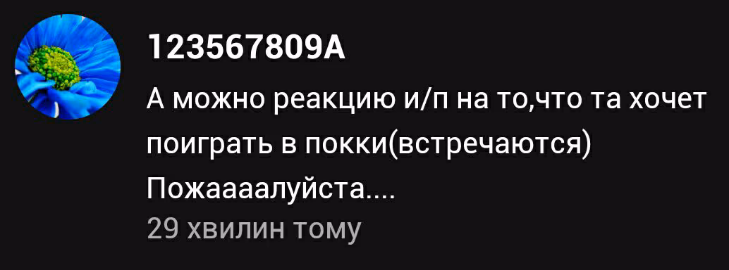04550e1612e046160eefee7891482649.avif