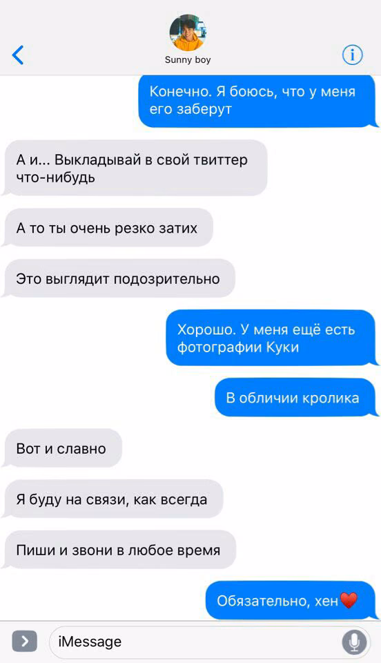 0458e576f508842b33ee0c1cf1372b8f.jpg