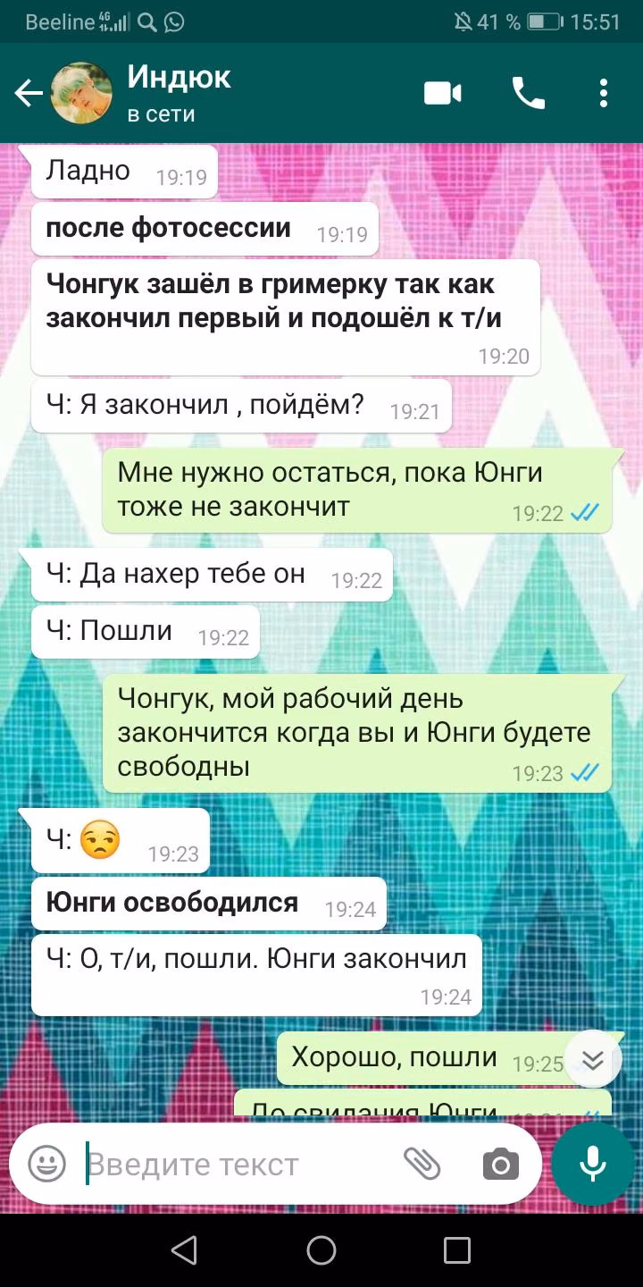 045b43912301dd06f7ecbd82334b33d7.avif