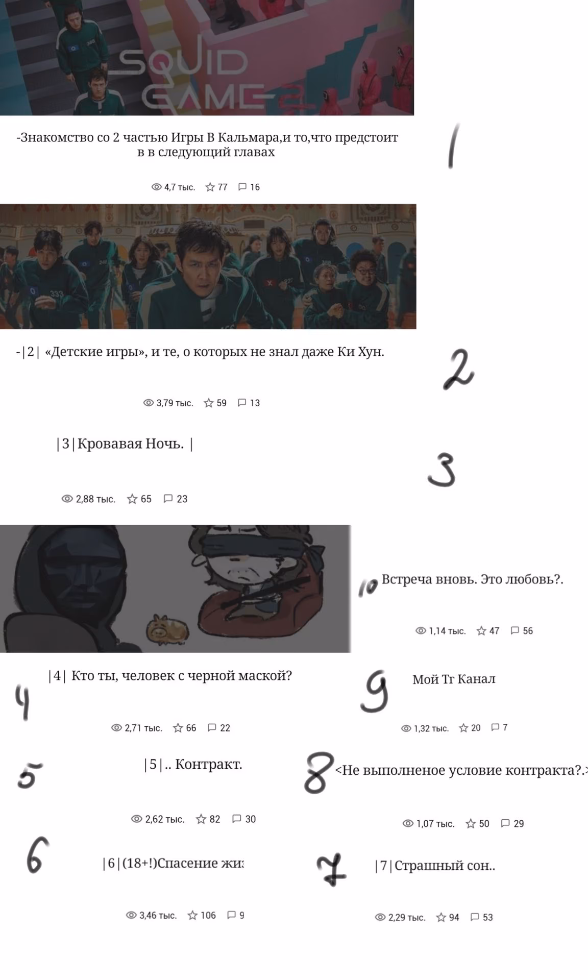 045bff576dd79ecbf028f8e28c69b4a3.avif