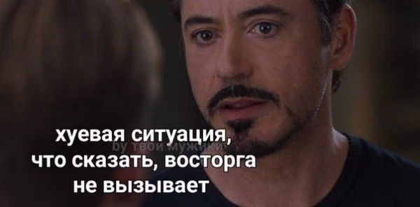 045e85c0f70507984845d87cebf40752.avif
