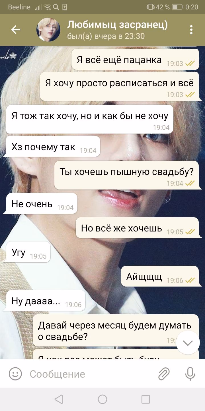 0461172233b6ed706229ddff216a5925.avif