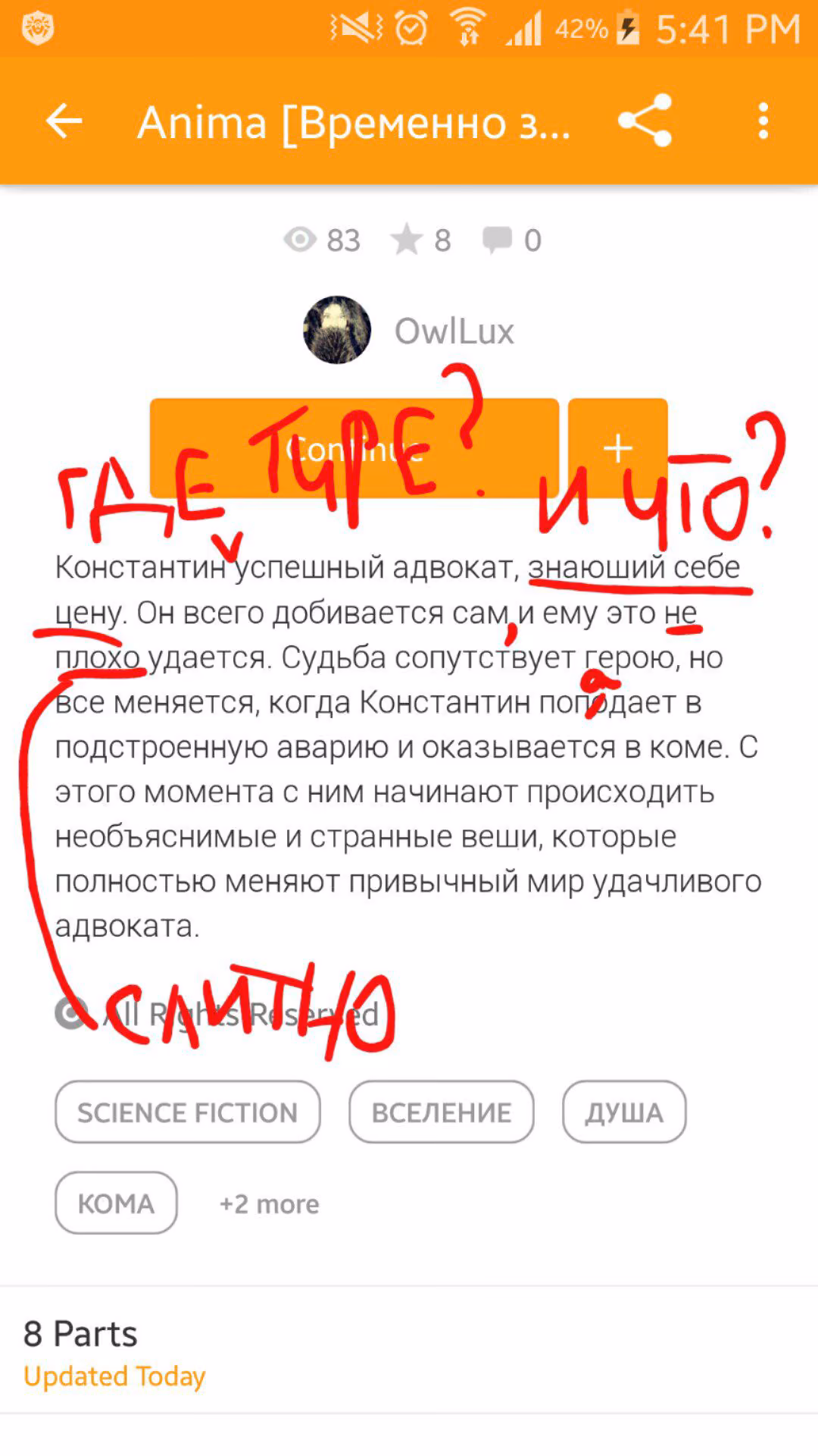 046372b8882f3f5fc9dd91e2887dabb2.avif