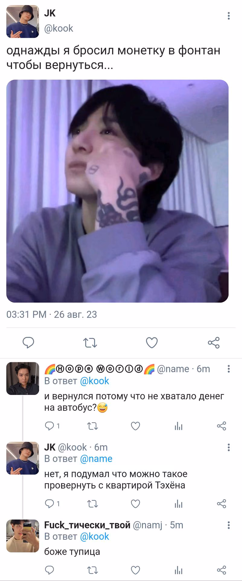 0463bc7a50a699bc0354eac9ed13f4fc.avif