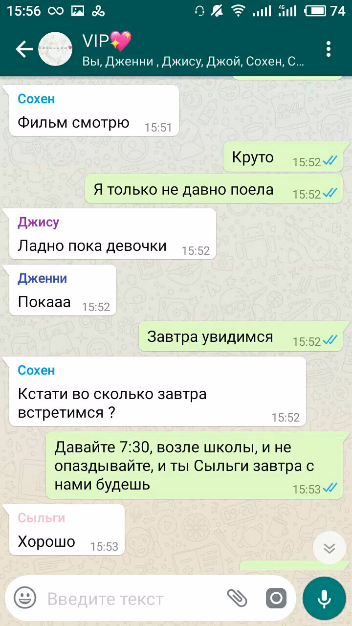 0463d677650dae8b6de8dd89c0e974a3.avif