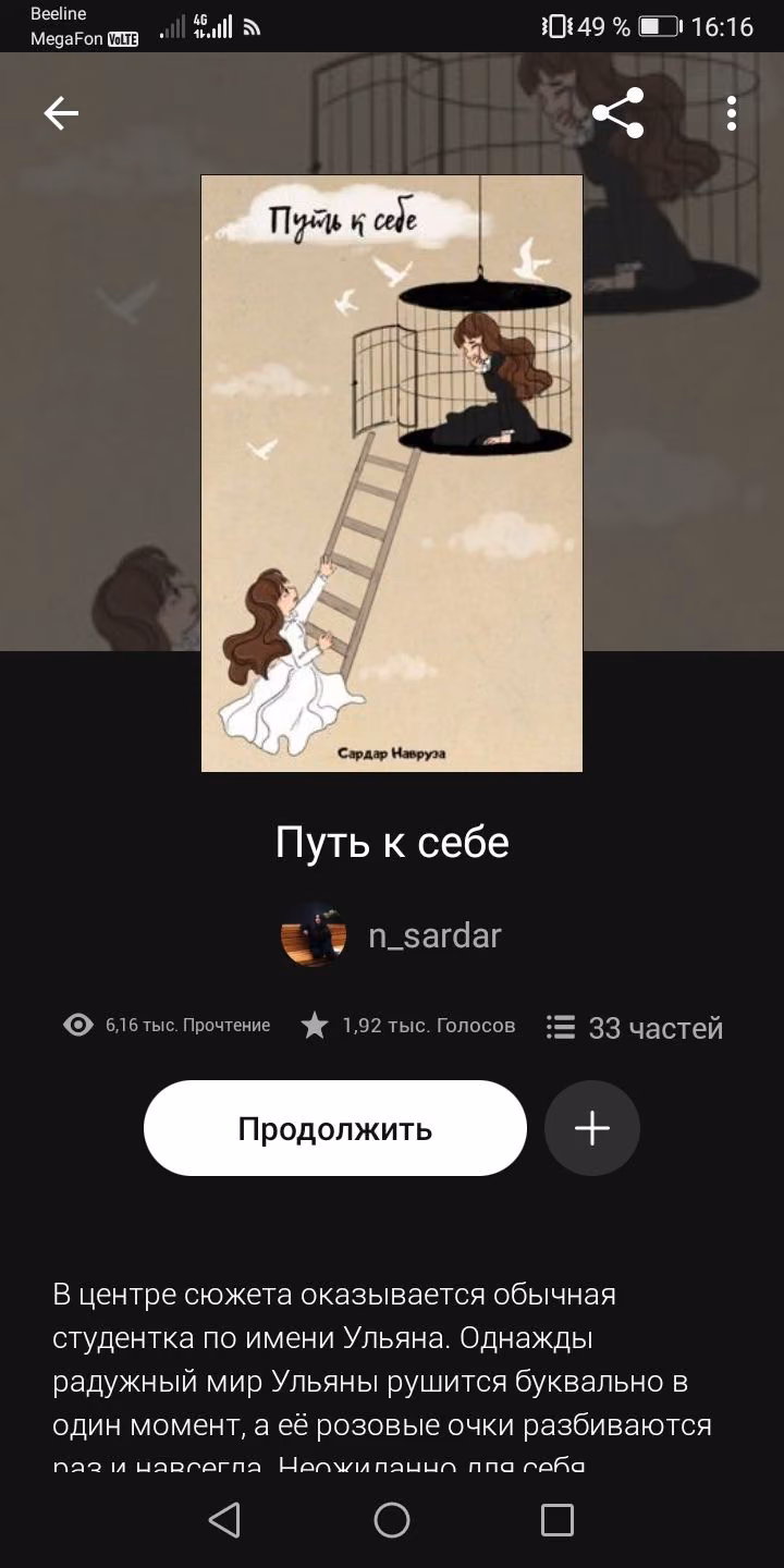 04665a398ac1704fecffd43ea917ae5c.avif