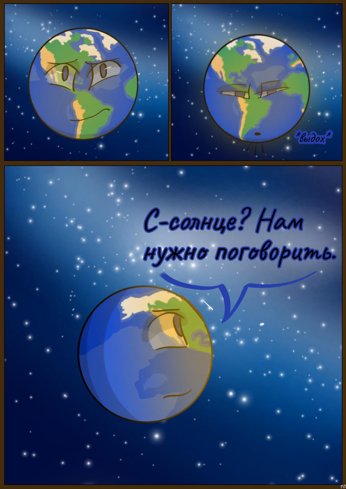 046755802f0aea1bc2abd07b687daea1.jpg