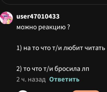 0467c160bc03fc083fd79211c3814ab5.jpg