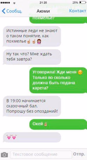 04699ed894d9b419d1d1db270f694607.avif