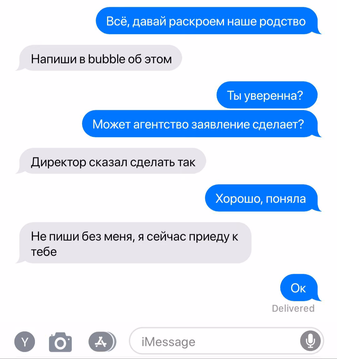 046a98acc4c75908c7d4b2705a2af243.avif