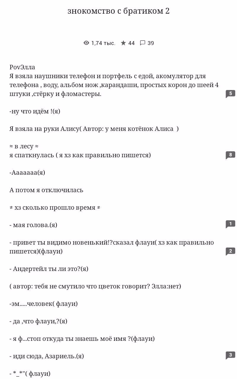 046af2f7b079e52939e6a254196ba1ee.avif
