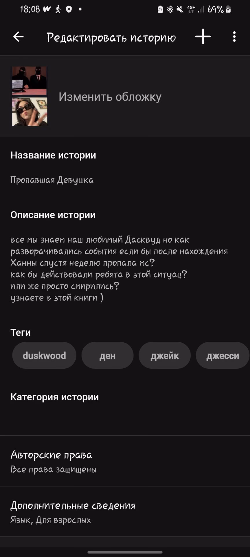 046b25bf90749ce79d355cfdf148b451.avif