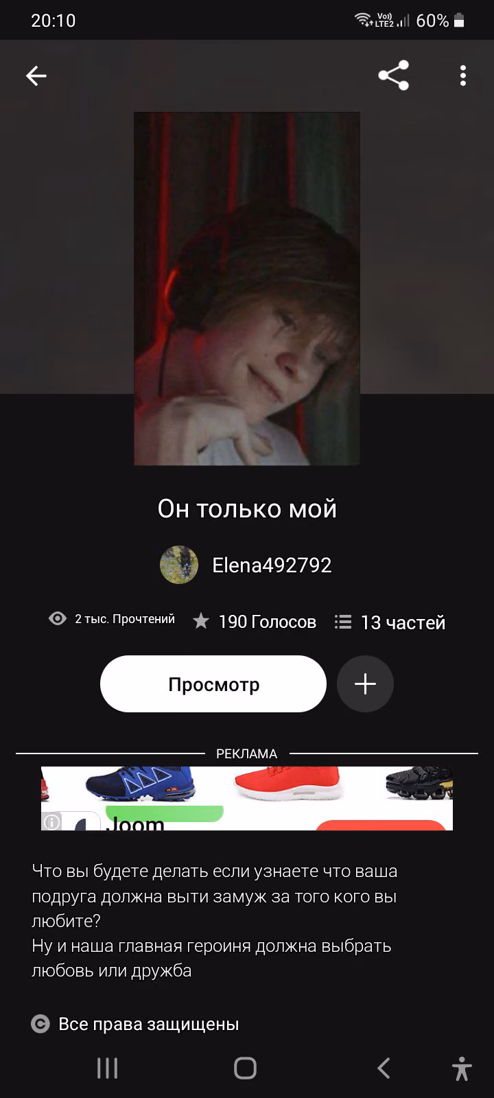 046be41eee28a0f539385dea4c8c87ab.avif